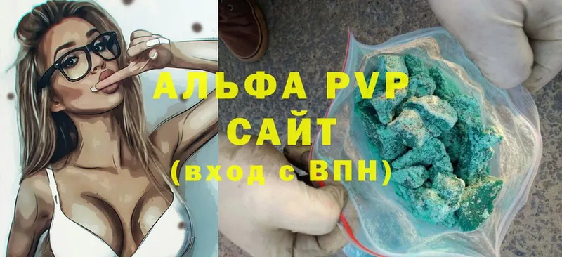 A-PVP Crystall  ссылка на мегу маркетплейс  Родники 