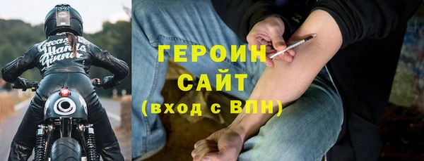 ПСИЛОЦИБИНОВЫЕ ГРИБЫ Верхнеуральск